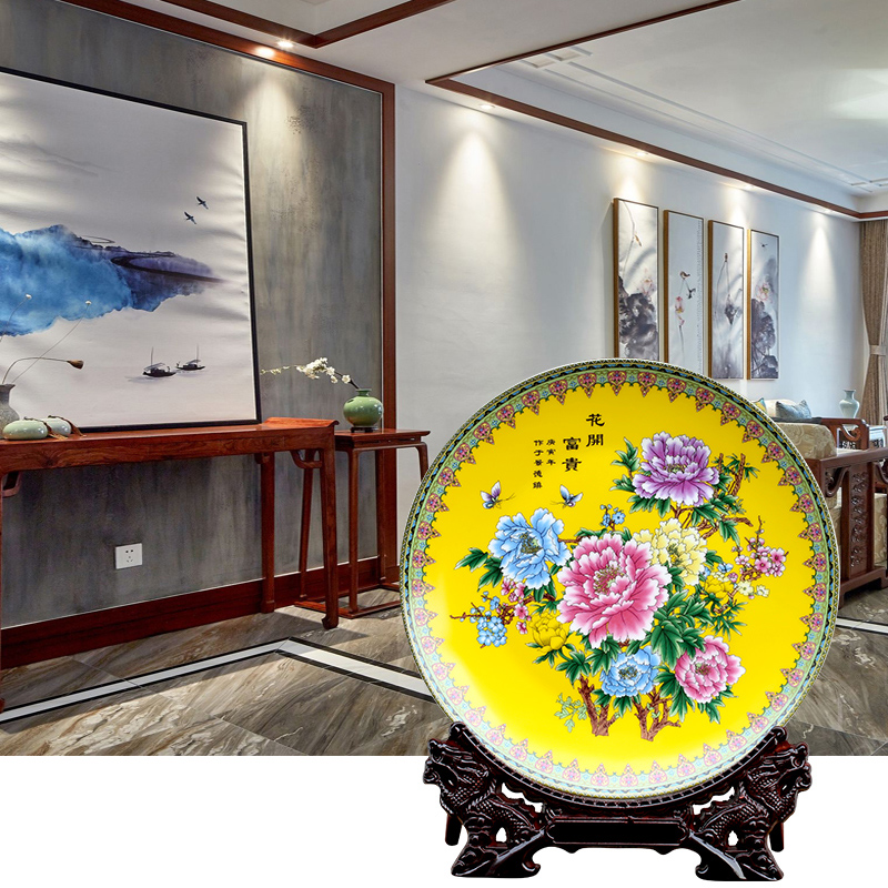 Jingdezhen ceramic powder enamel hang dish sitting room porch place feng shui study office desktop stent accessories