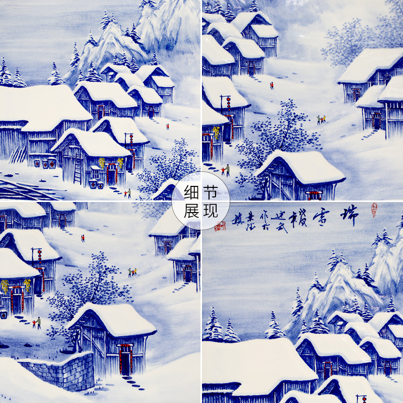 Sitting room adornment snow figure porcelain plate painting sofa setting wall hangs a picture of the new Chinese style office snow mural