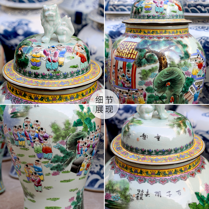 Jingdezhen ceramics of large storage tank craft vase archaize pastel lad general decorative furnishing articles