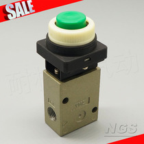 Supply of the two Direct Links Mechanical Valve VM230-02-00 01 37 37 32 32 33 33 34