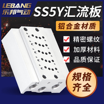 Solenoid valve SS5Y3 SS5Y3 SS5Y7 SS5Y5-41-02 SS5Y5-41-02 03 04 04 06 06 07 08-C8 08-C8 C6