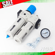 Two linked pieces FRC-01 02 03 04-D-MINI MIDI Oil-water separator filter Pressure-regulating valve