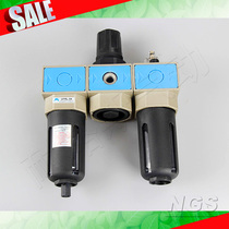 Manufacturer Direct sale high-quality SHAKO type gas source processor triplet UFRL-02 03 04