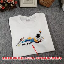 nike embroidery diy Nike embroidery diy Nike hand embroidered diy material bag Nike embroidery t-shirt diy