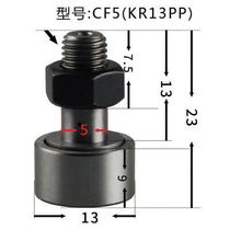 Bearing with shaft Bolt-type roller with Rod CF3 4 5 6 8 10 12 follower 16 18 20 Cam