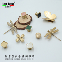 Creative punch-free self-adhesive simple solid brass pure copper dragonfly butterfly handle Wardrobe cabinet cabinet door handle
