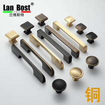 Lambost cabinet drawer pure copper handle Modern simple solid all copper handle Nordic gold wardrobe handle