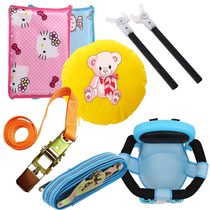 Xiaotianhang child seat accessories gift Anti-collision pad lengthened and widened bundler Anti-collision pillow cushion bundler