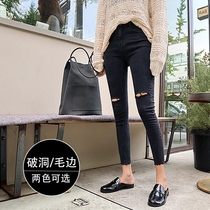 2021 New High Waist broken hole jeans women high waist black eight 9 points thin feet tight pencil pants ins tide