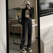 Broadlegged Jeans Womens Spring Dress 2022 New Black Grey Big Code Fat MM Conspicu Slim Loose Straight Drum Mopping Pants