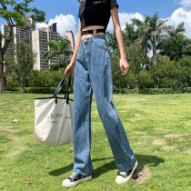 The jeans girl's new high-waist wide-leg pants in 2022 are thin and thick with spring and autumn straight tubes loose summer drag pants