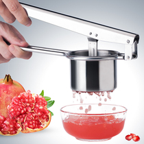YSJ pomegranate juicer manual squeezer artifact Orange press 304 stainless steel mashed potato press