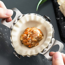 YSJ dumpling artifact tool household handmade set 304 stainless steel dumpling mold flower shape creative thickening