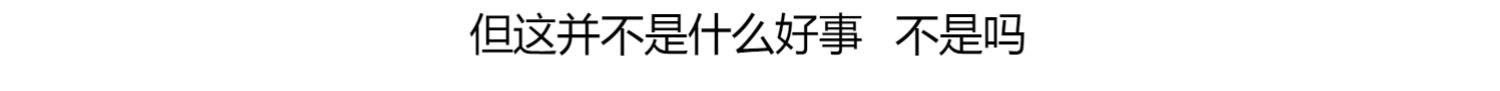 【第2件0元】糕叔日式肉松蛋糕