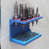 Containing box CNC machining centre hanging wall type shank frame BT40 30 hanging machine tool hanging wall tool holder elastic clamping head