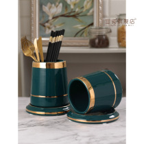 Light luxury solid color ceramic chopsticks tube plug drain cage kitchen tableware spoon storage box restaurant chopsticks basket round