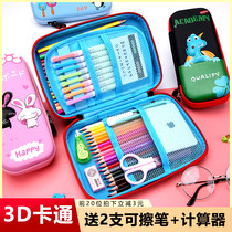 Nine years six classes 3D large capacity multi-functional primary school students stationery box for boys and girls Simple small fresh net red middle school students pencil box Korean version cute kindergarten creative pen bag color pencil bag