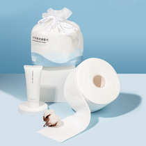 NOME Normie Home EF Tattooed Cotton Soft Towel Pure Cotton Disposable Wash Face Towels Makeup Remover Wet Dressing Face Towels