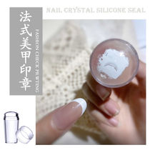 Mechia Seal Net Red Method Seal Quick Painting Method Type Side God Instrumental Silicone New Hand Theorizer Printed Stencil Scraper