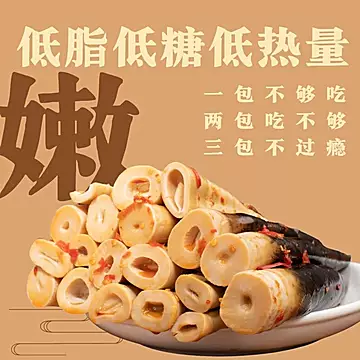 【稳定签到】开袋即食老汤味手剥笋100g[3元优惠券]-寻折猪