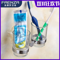 Faenza stainless steel toothbrush cup set mouthwash Cup bathroom wall-mounted wash double cup hanger toothpaste holder
