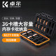 KFCONCEPT ZOER 메모리 SD 카드 저장 상자 저장 백 TF 카드 케이스 대용량 보호 상자 수분 방지 및 방진 카메라 액세서리 MicroSD XQD CFE A CFE B 카드 소형 및 휴대용 KFCONCEPT ZOER 메모리 SD 카드 저장 상자 저장 백 TF 카드 케이스 대용량 보호 상자 수분 방지 및 방진 카메라 액세서리 MicroSD XQD CFE A CFE B 카드 소형 및 휴대용