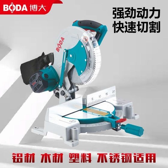 Boda Saw Aluminum Machine 다기능 알루미늄 합금 절단 기계 고정밀 45도 각도 알루미늄 해당 목재 각도 절단기 Boda Saw Aluminum Machine 다기능 알루미늄 합금 절단 기계 고정밀 45도 각도 알루미늄 해당 목재 각도 절단기