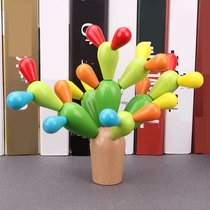 Autism Children Train Cactus Ball Wood Block in Social Sense Rehabilitation Equipment Detailed Intervention Artificial