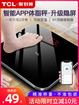 Huaweis wise choice scales body fat electronics says home small precision smart dorm body durable charging says