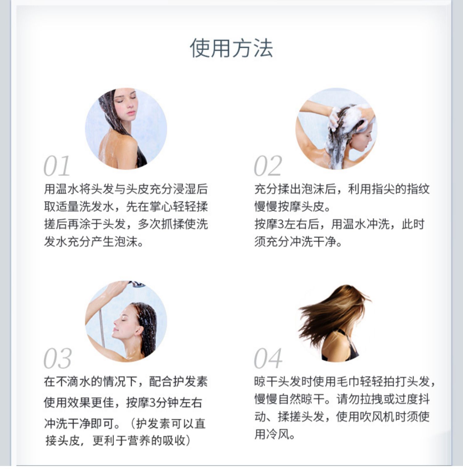 美国nioxin丽康丝2号防脱发洗发水介绍