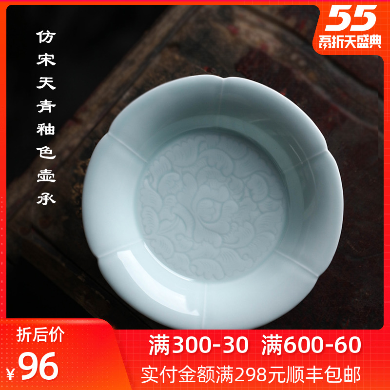 Bright product green CiHu bearing pad pot holder, jingdezhen ceramic dry mercifully machine water kung fu tea saucer compote dessert plate