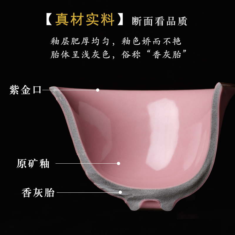 Your tear up cup masters cup a single large sample tea cup jingdezhen ceramic tea set piece can raise individual cup