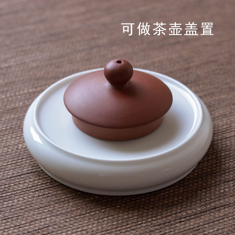 Cover rear lid doesn ceramic tea accessories checking Chinese lid are it dry white porcelain saucer cup mat