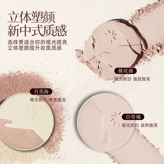 Girlcult Mountains and Seas는 Peach Blossom Land를 강조합니다 (라이브 방송실 전체 선물에만 참여) Girlcult Mountains and Seas는 Peach Blossom Land를 강조합니다 (라이브 방송실 전체 선물에만 참여)
