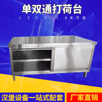 Stainless steel 1 2 m Double pass Horseboard Restaurant Kitchen Operating Table Chopping Table Cutting Table Commercial Bench