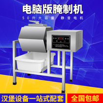 The underwriters use the curing machine burger shop pickled meat machine pickler rolling and kneading the machine-curing carts large capacity