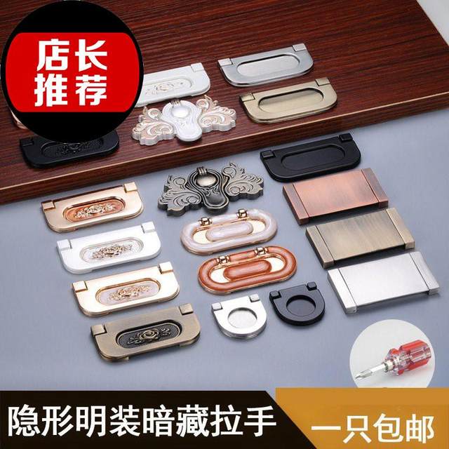 Draw 8 drawer handle black door handle desk simple alloy kitchen cabinet hardware accessories TV cabinet pull door home Draw 8 drawer handle black door handle desk simple alloy kitchen cabinet hardware accessories TV cabinet pull door home