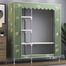 Simple wardrobe home bedroom cloth wardrobe all steel frame thickened rental room storage hanging wardrobe steel pipe strong and durable