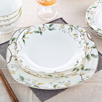 Plate Vegetable Dish Home Garden Shaped Dinner Plate Bone China Cutlery 7 Inch Large Number Saucer Ceramic Square Tray Fish Pan Chinese Porcelain Dish
