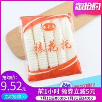 Mounting glutinous rice paper tray Cake Rose mounting tool Medium large river thick type glutinous