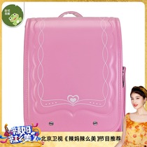 2021 New Japanese-style schoolbags for boys and girls with reduced Ridge waterproof large-capacity double shoulder schoolbags