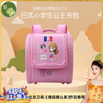 2021 New Japanese-style schoolbag girls reduce the ridge large capacity waterproof lightweight shoulder schoolbag