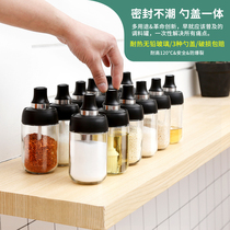 Soy Sauce Vinegar Seasonings Bottle Composition Suit Kitchen Condiment Glass Oil Pot Seasoning Jar Salt MSG Seasoning Box