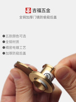 Cat Eye Choke Plug Lid Security Door Sheltering cover Home Blocked Door Hole God Instrumental Back Cover Sheet Protectors Versatile Accessories