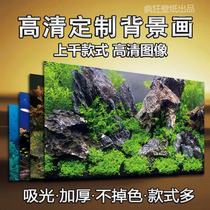 Fish Tank Background Character Painting Wallpaper 3d Three-dimensional Landscape Painting Stickler High Definition Cling Film Collage water ethnic decoration Scenery Simulation