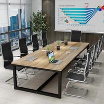 Computer Table And Chairs Panel Meeting Table Long Table Mechanism Large Conference Room Desk Bracket Reception Simple Anti Slip Stools