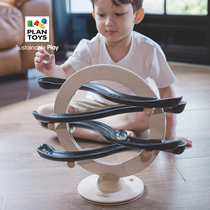 Original imported PlanToys5342 round ball frame wooden track road construction ball game childrens toys