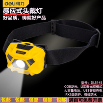 Power induction headlight LED headlight strong light rechargeable miners lamp night outdoor head-mounted flashlight DL5415