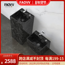 Outdoor stone sink basin integrated courtyard pillar basin Dali stone floor-standing washbasin toilet pool