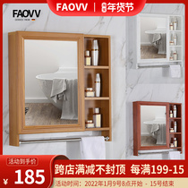 Aluminum mirror toilet mirror cabinet Wall Wall toilet bathroom mirror with rack wall hanging log with towel bar rack